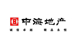 中海地產(chǎn)