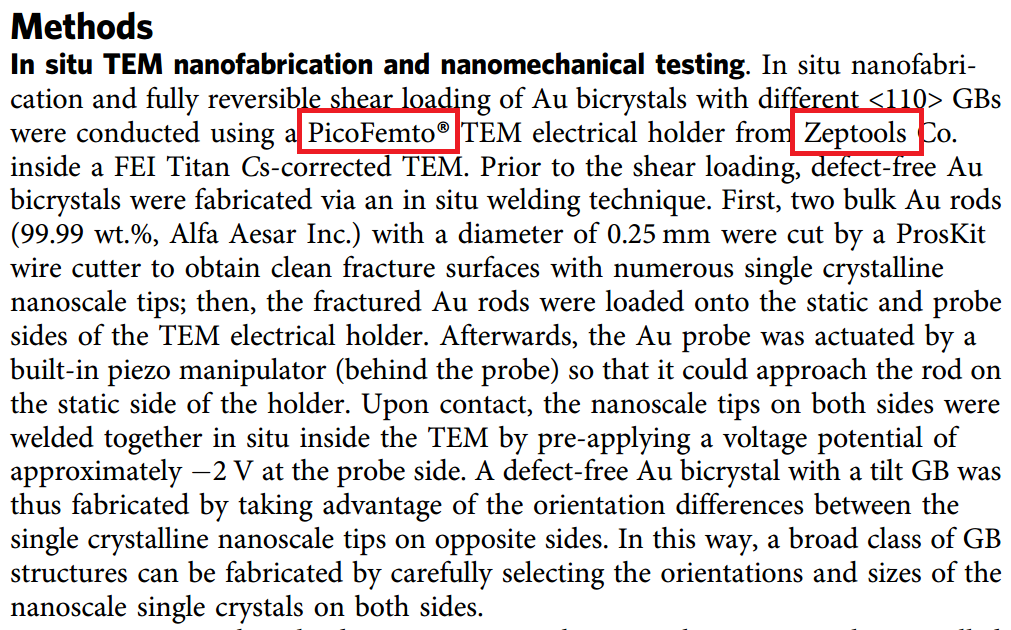 原位TEM-STM電學測量樣品桿實驗方法 原位TEM-STM電學測量樣品桿實驗方法