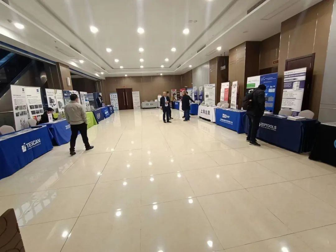 展位現(xiàn)場 展位現(xiàn)場