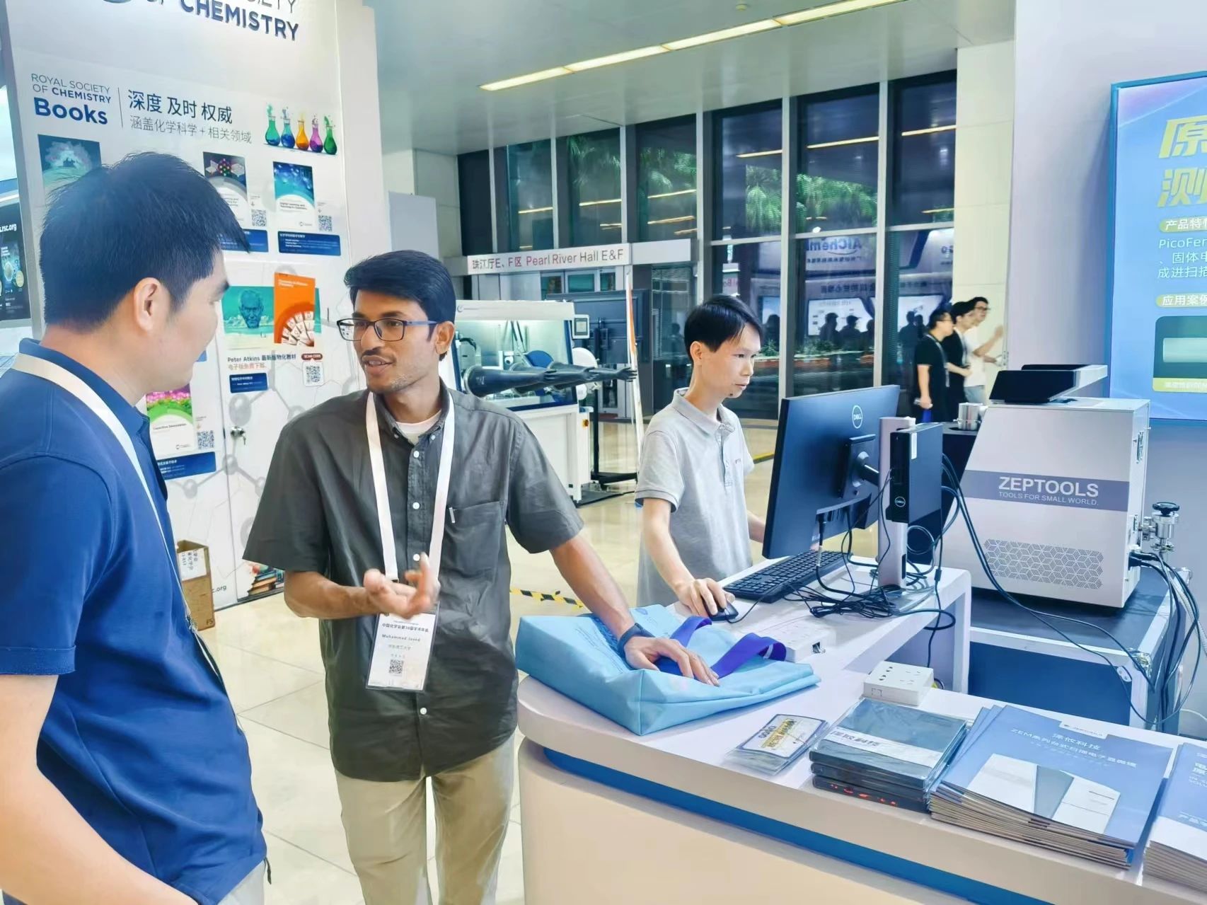 澤攸科技 澤攸科技