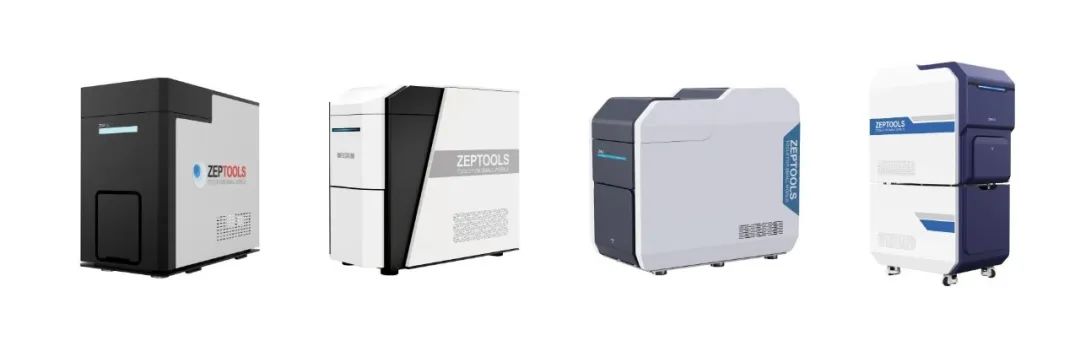 臺(tái)式掃描電鏡