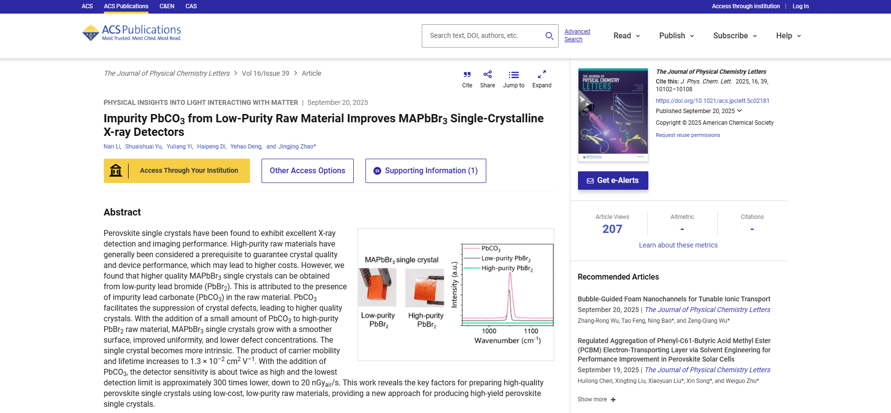 JS系列臺(tái)階儀